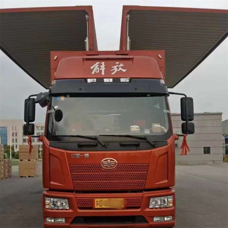 内蒙古呼伦贝尔扎兰屯到重庆物流公司，一站式服务为您提供高效便捷货运体验（到重庆的物流公司）