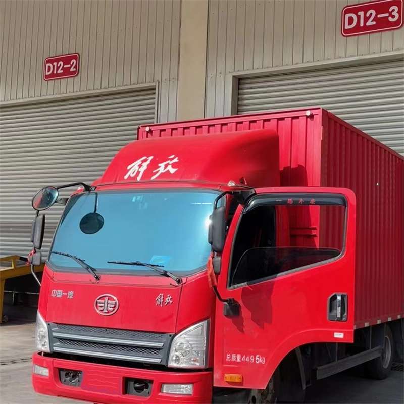 内蒙古呼伦贝尔扎兰屯到安徽物流公司——专业货运，安心送达（到安徽的物流公司）